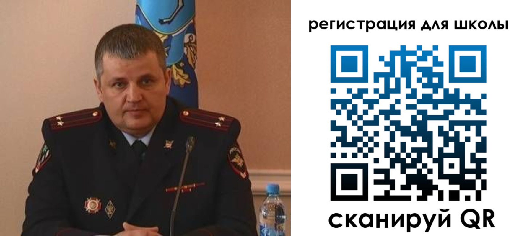купить прописку в Гулькевичах