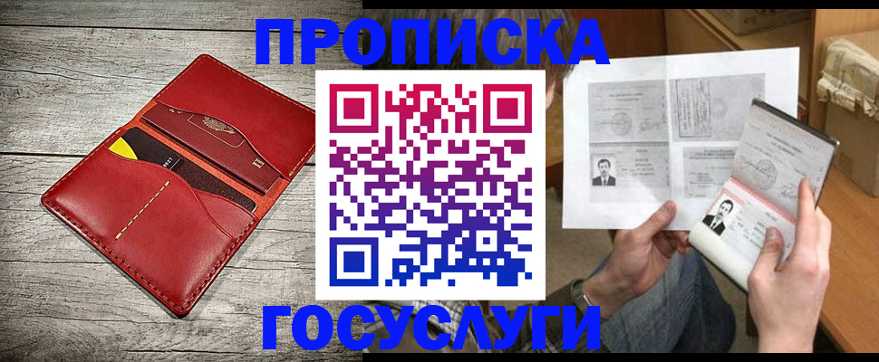 форма 3 в Гулькевичах